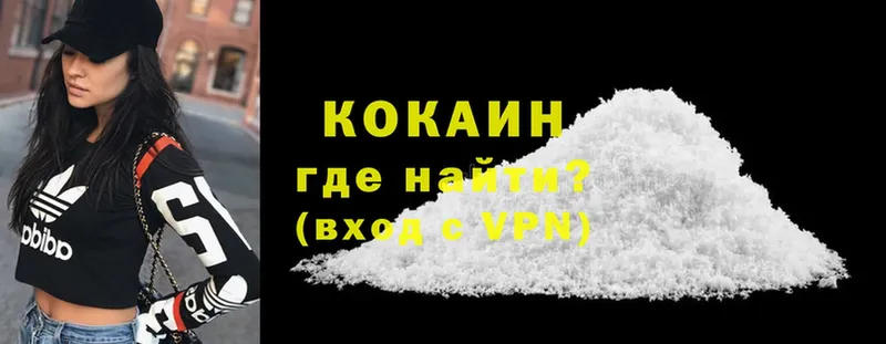 COCAIN Боливия  ссылка на мегу как войти  Каневская  купить наркоту 