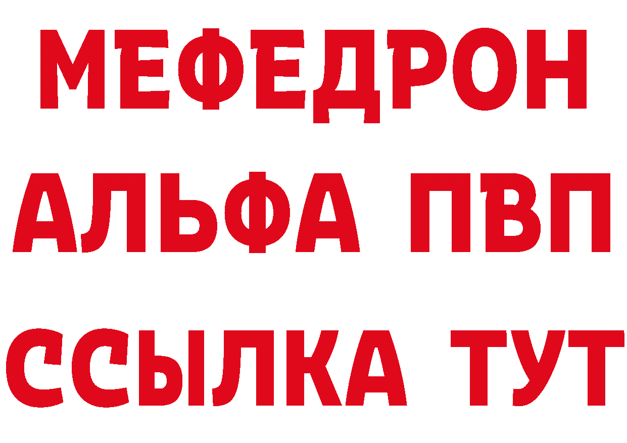 Amphetamine VHQ вход даркнет блэк спрут Каневская